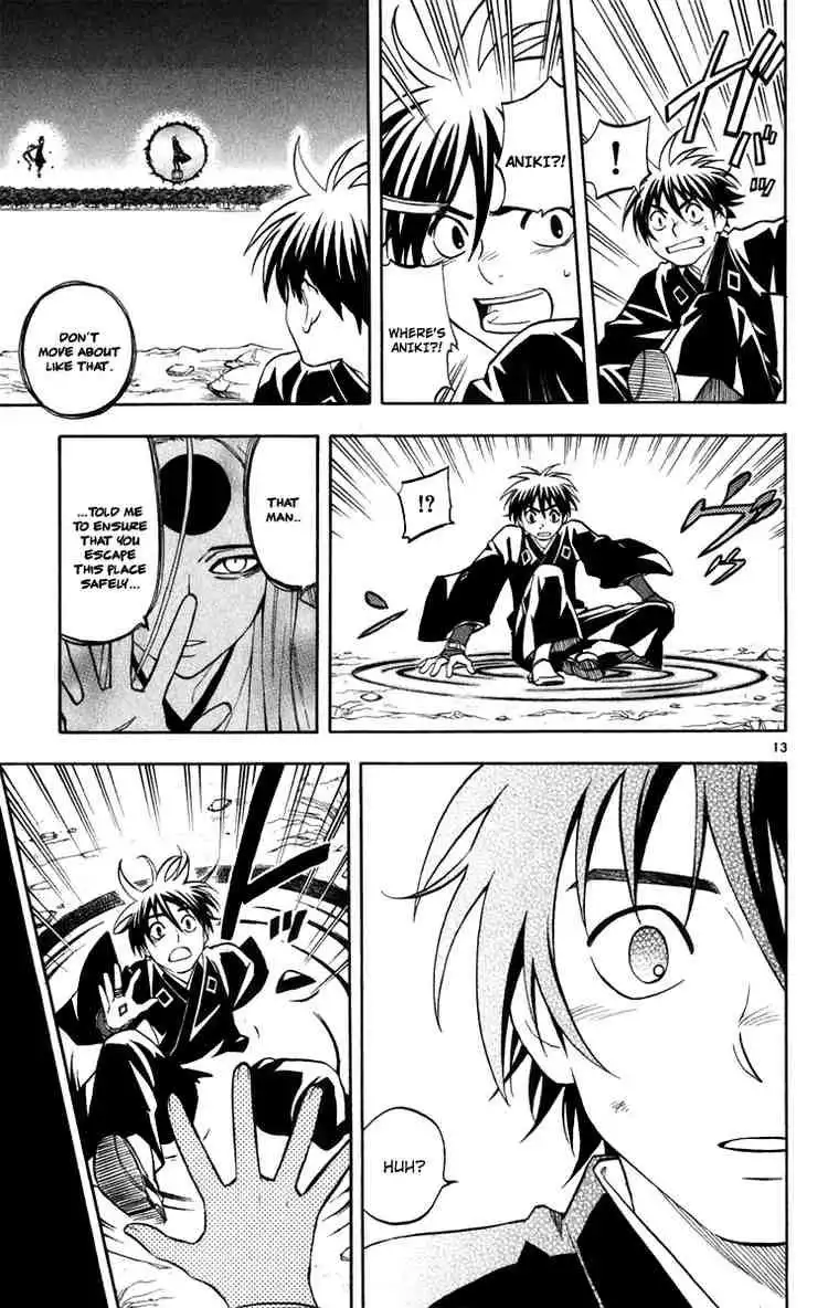 Kekkaishi Chapter 163 9