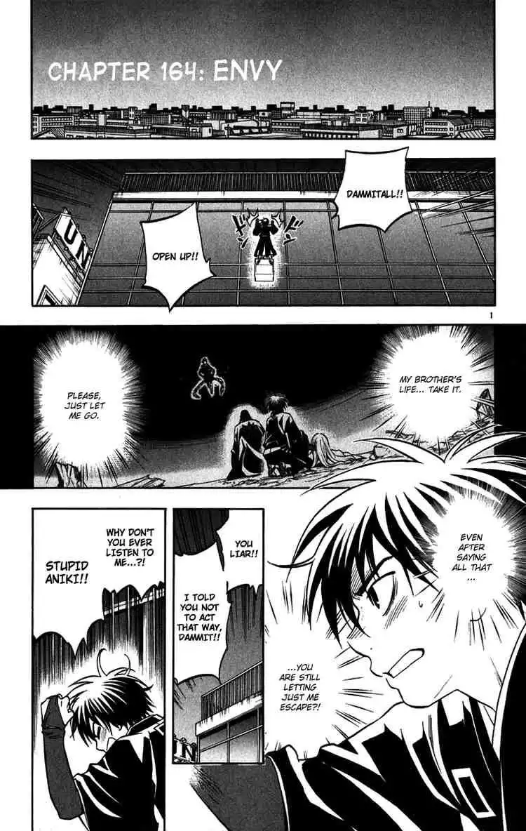 Kekkaishi Chapter 164 1