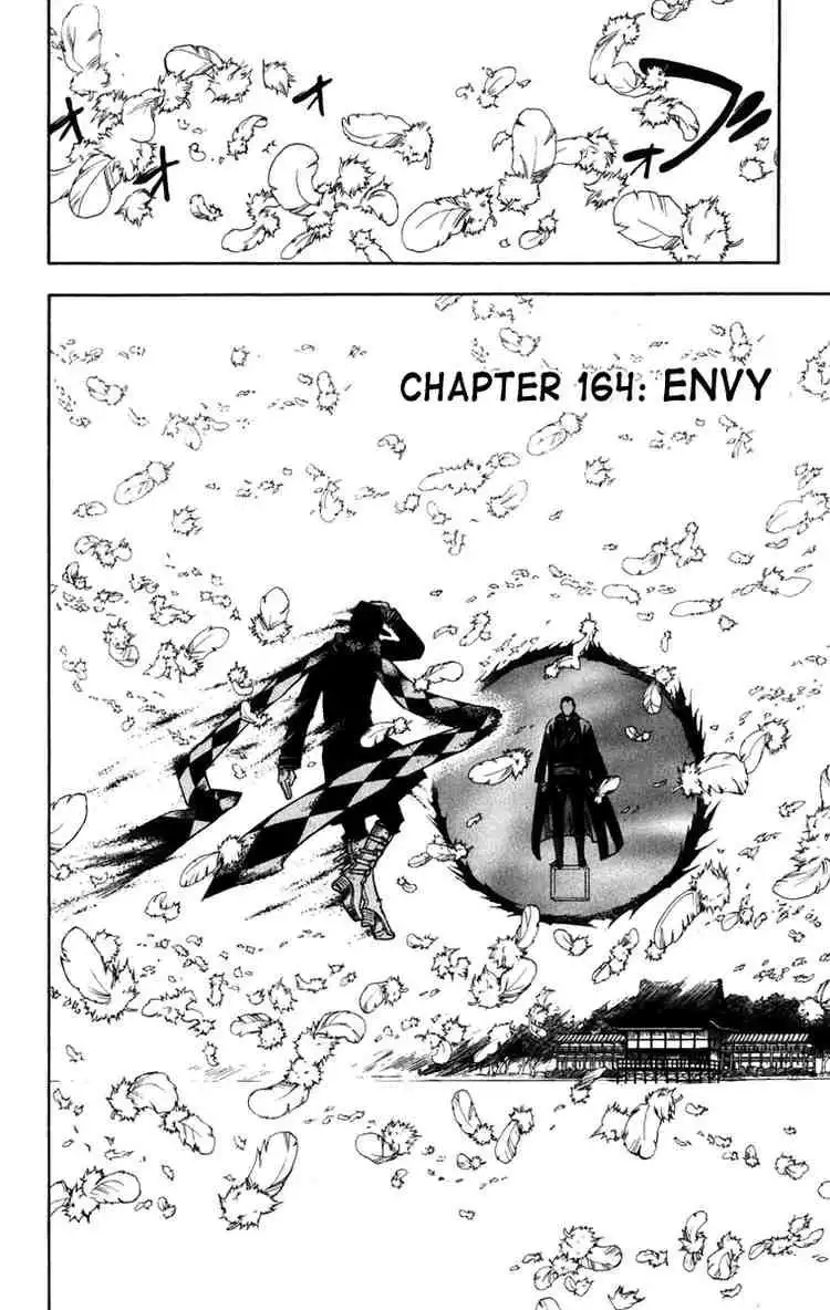 Kekkaishi Chapter 164 2