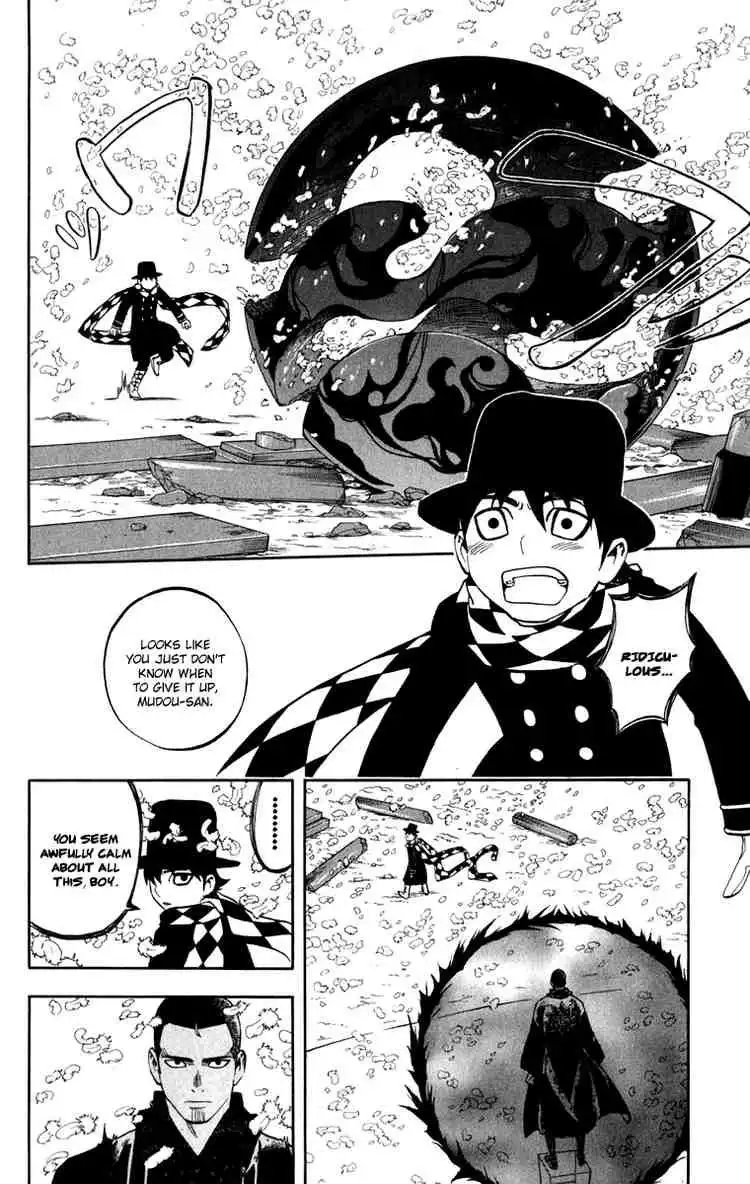 Kekkaishi Chapter 164 8