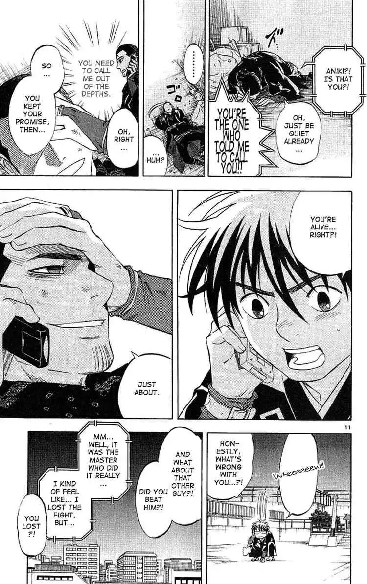 Kekkaishi Chapter 165 13