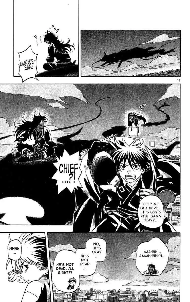 Kekkaishi Chapter 165 19