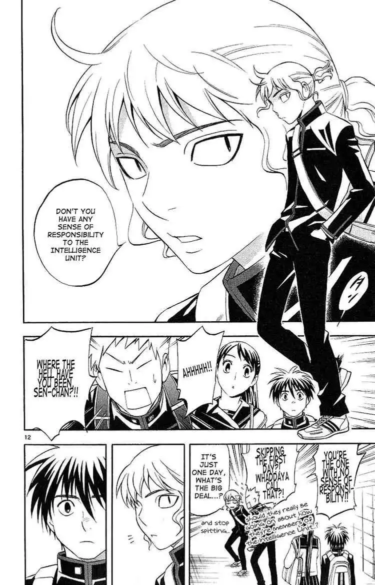 Kekkaishi Chapter 168 12