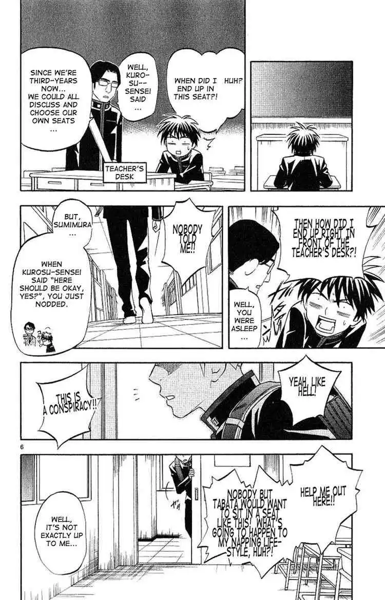 Kekkaishi Chapter 168 6