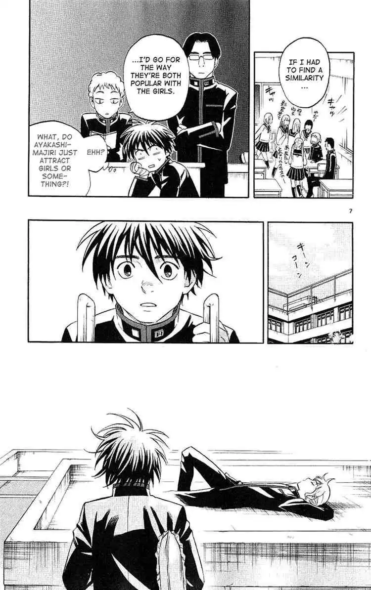 Kekkaishi Chapter 169