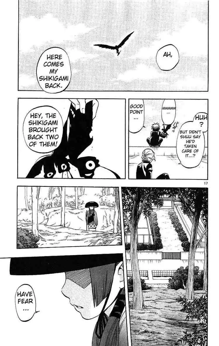 Kekkaishi Chapter 170 16