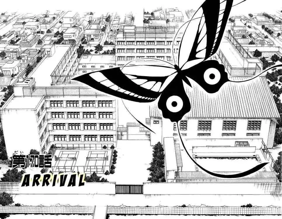 Kekkaishi Chapter 170 6