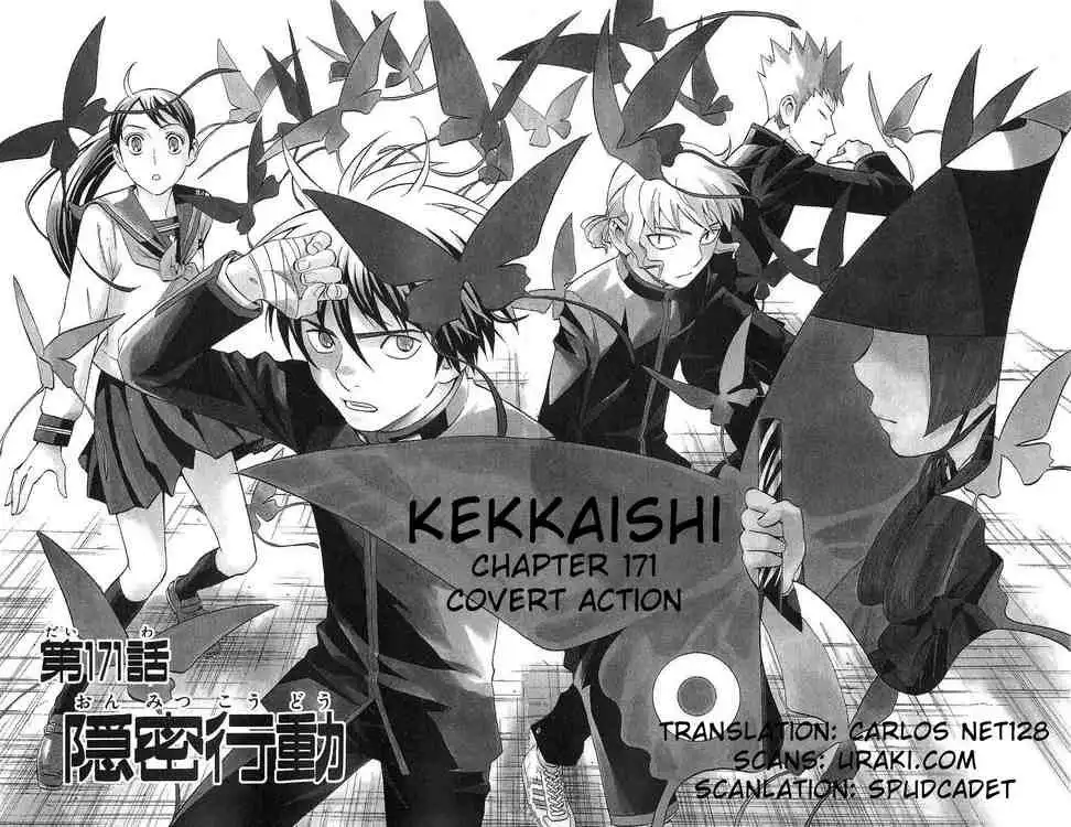 Kekkaishi Chapter 171 1