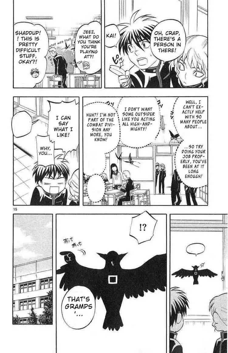 Kekkaishi Chapter 171 14