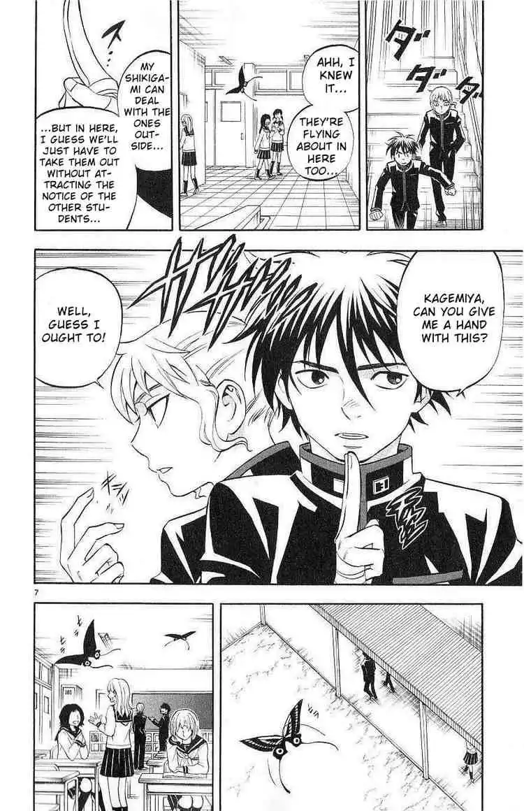 Kekkaishi Chapter 171 6