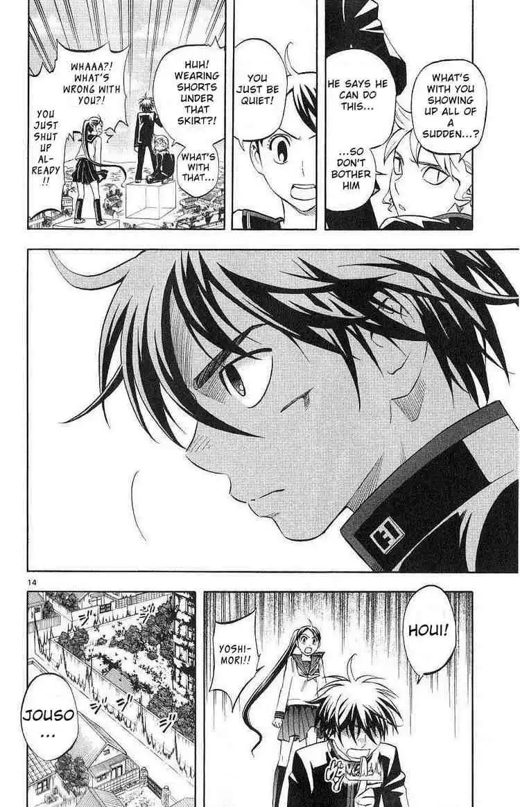 Kekkaishi Chapter 172 14