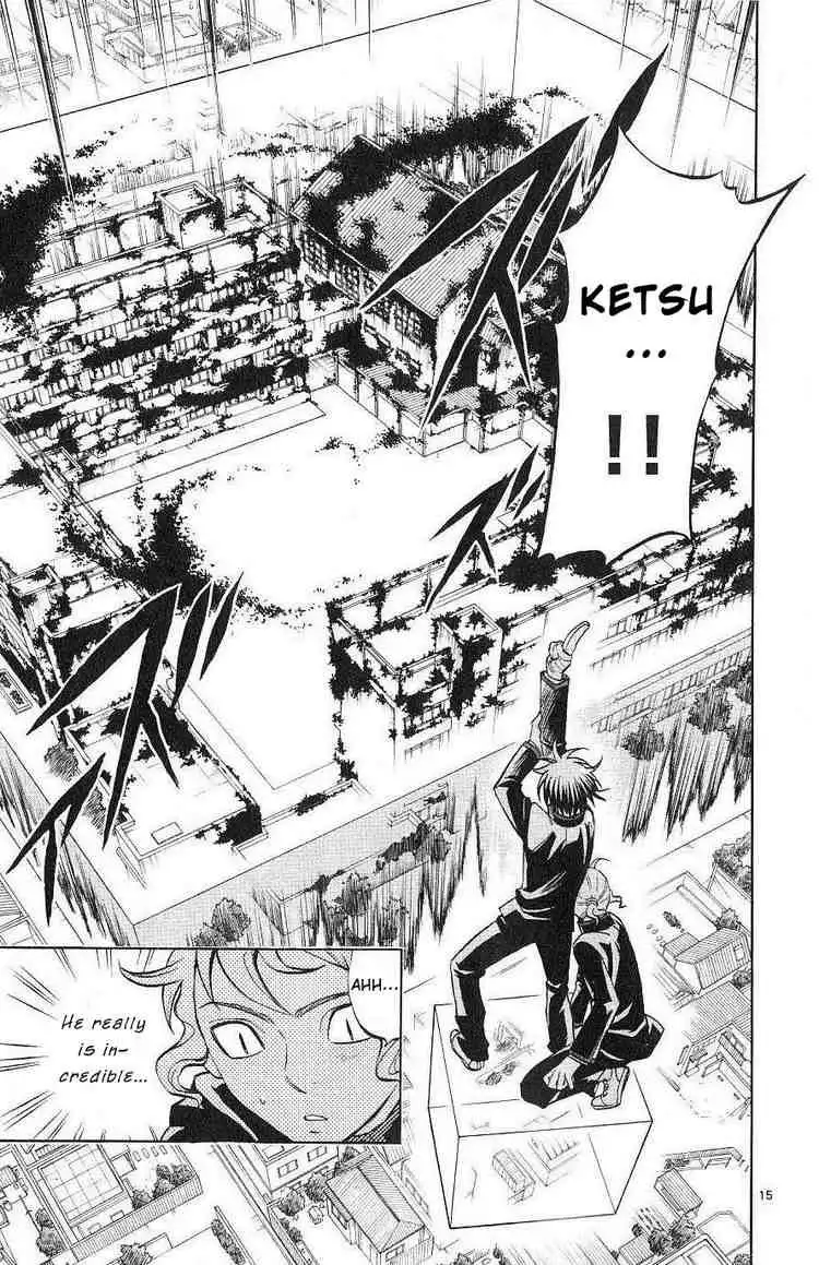 Kekkaishi Chapter 172 15