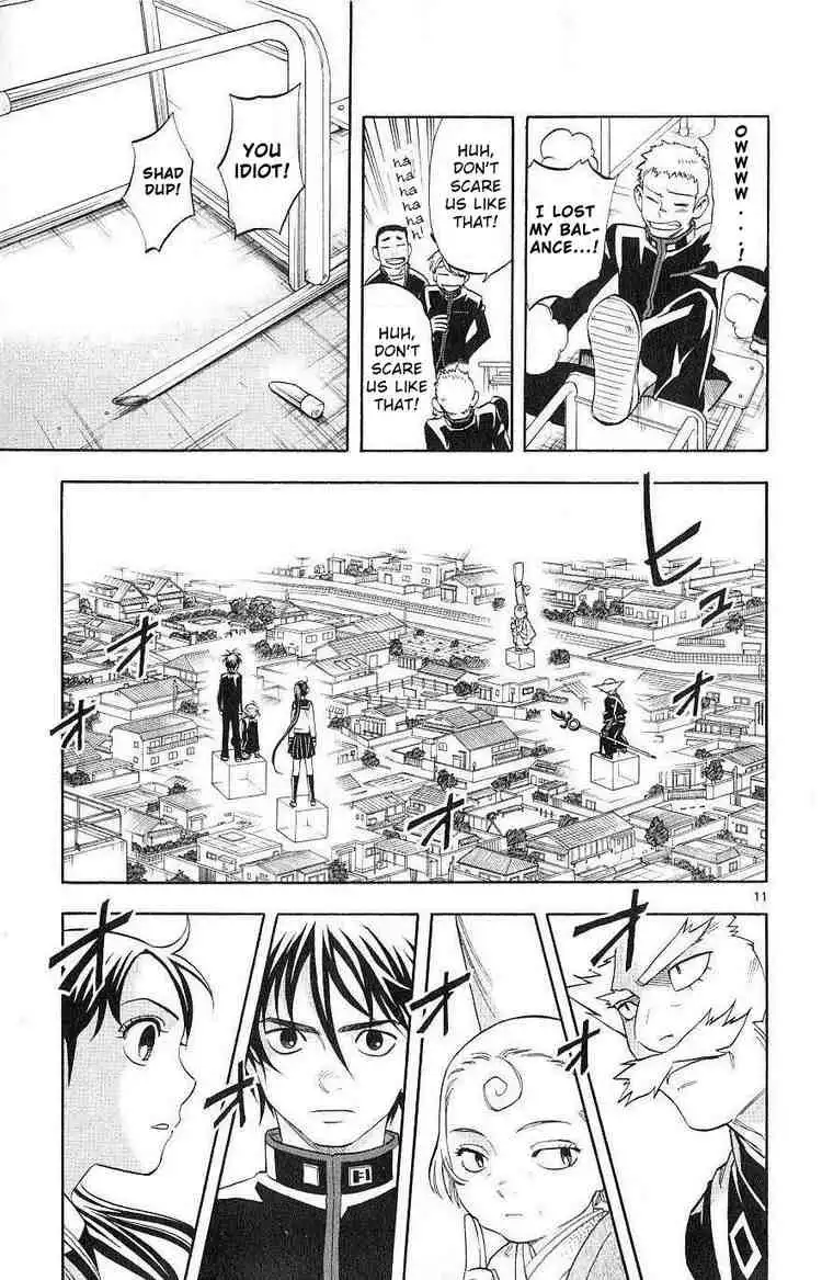 Kekkaishi Chapter 173 11