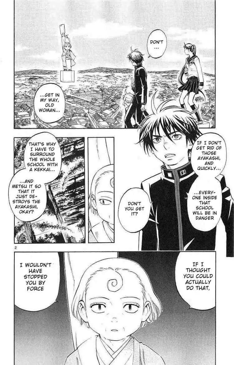 Kekkaishi Chapter 173 2