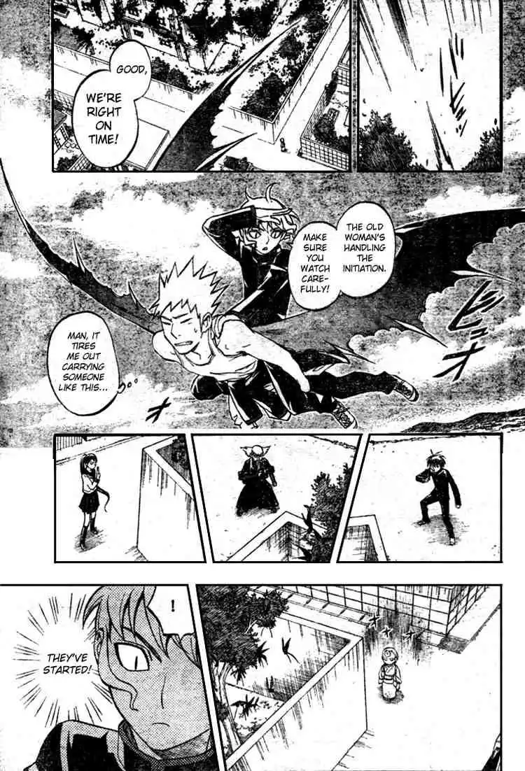 Kekkaishi Chapter 174 5