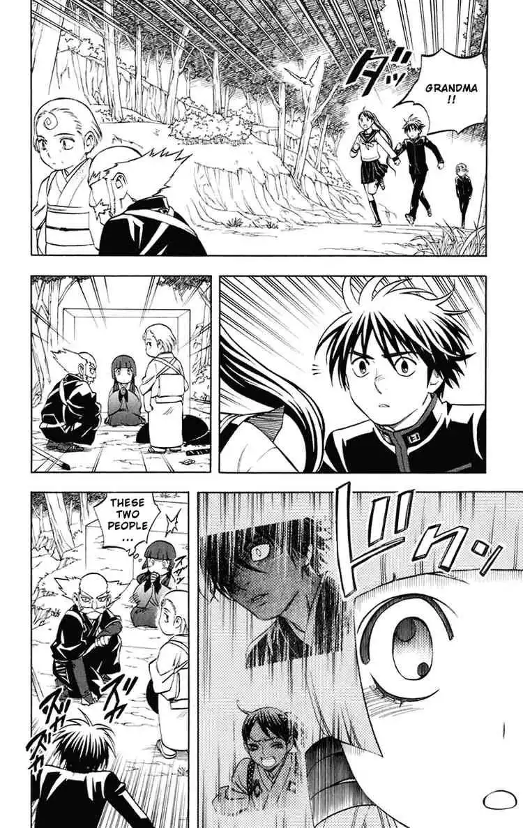 Kekkaishi Chapter 176 16