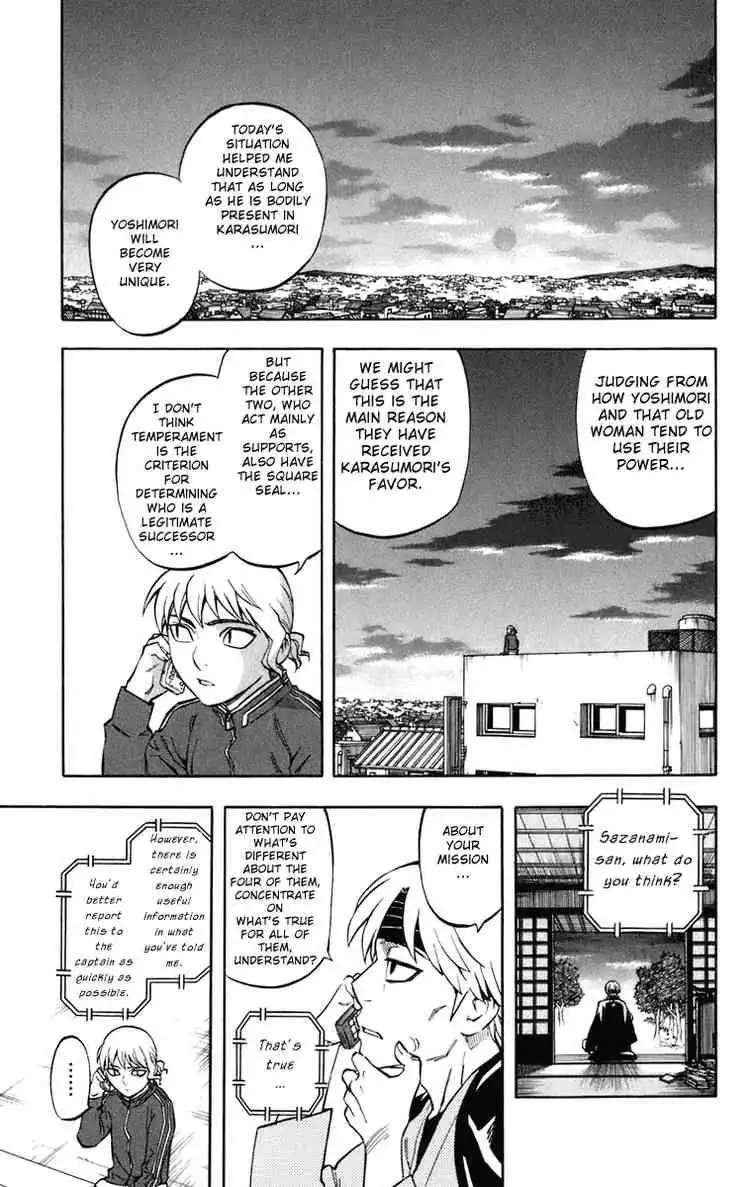 Kekkaishi Chapter 177 15