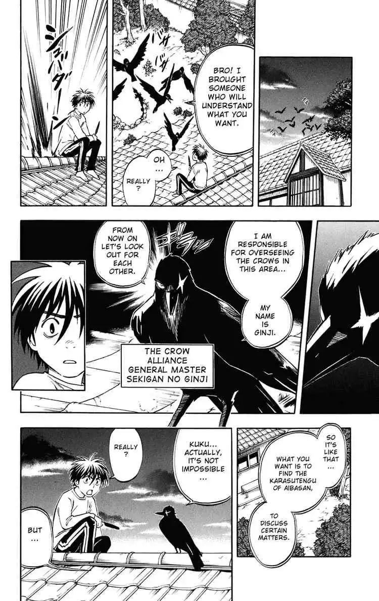 Kekkaishi Chapter 178 8