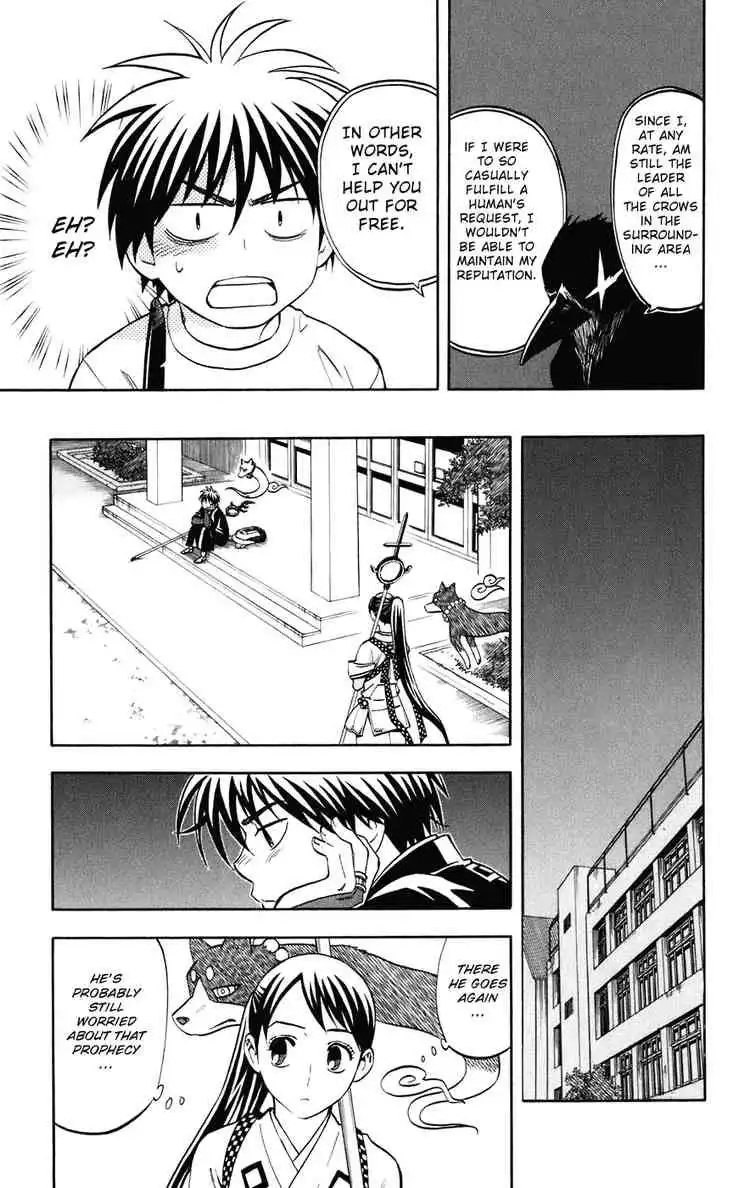 Kekkaishi Chapter 178 9