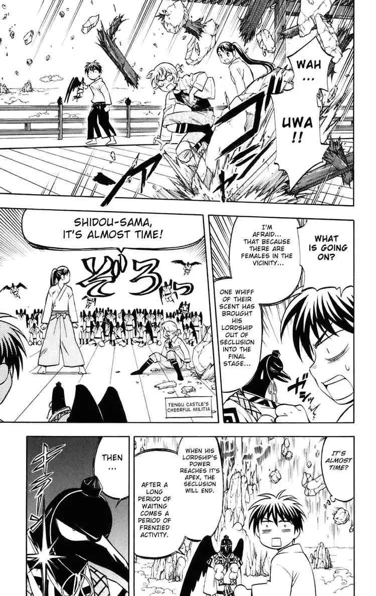 Kekkaishi Chapter 179 7