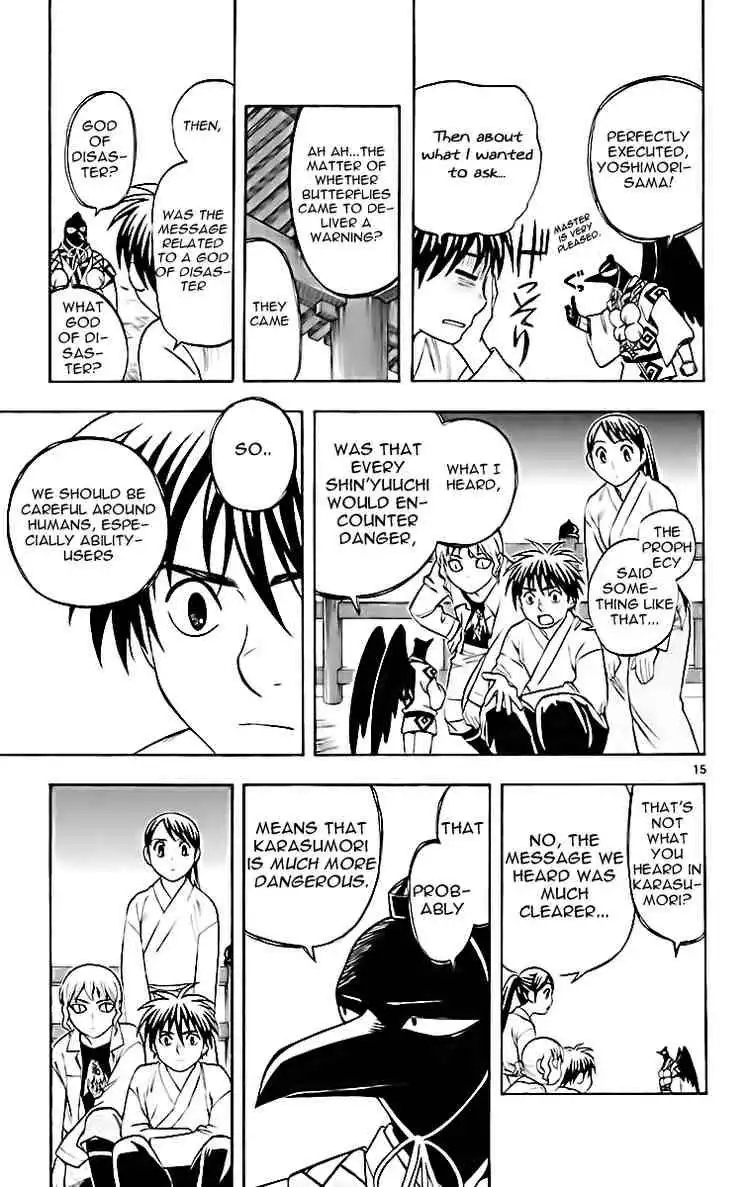 Kekkaishi Chapter 180 15