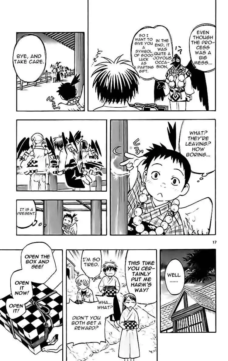 Kekkaishi Chapter 180 17