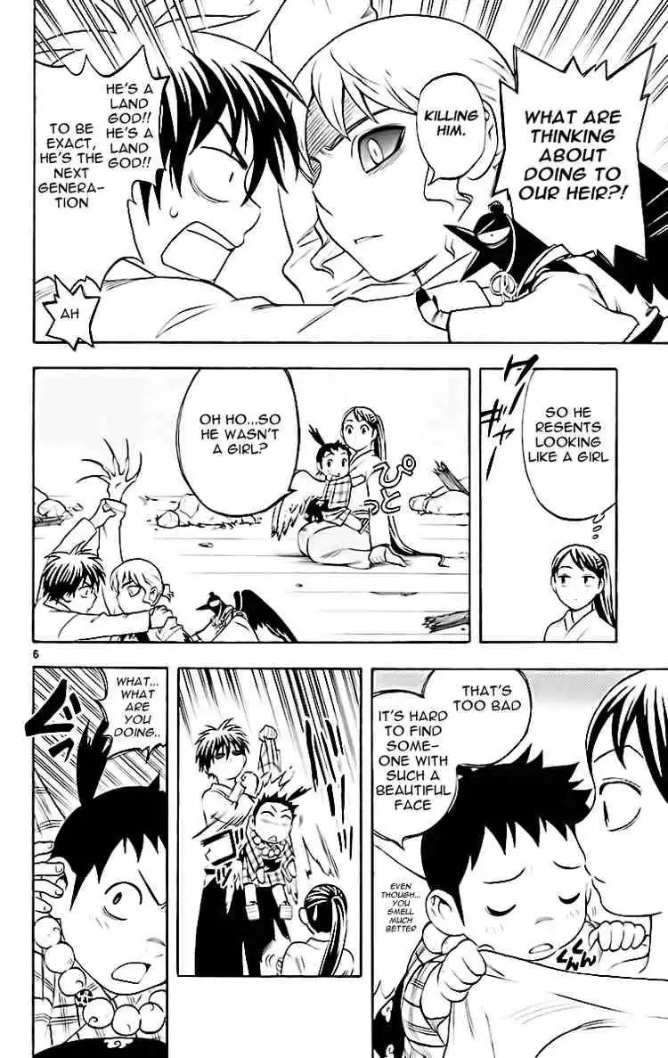 Kekkaishi Chapter 180 6