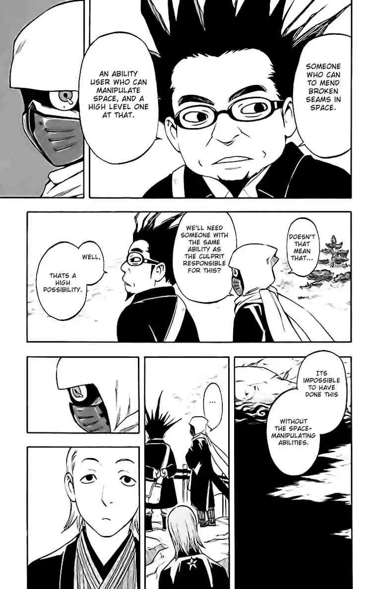 Kekkaishi Chapter 181 12