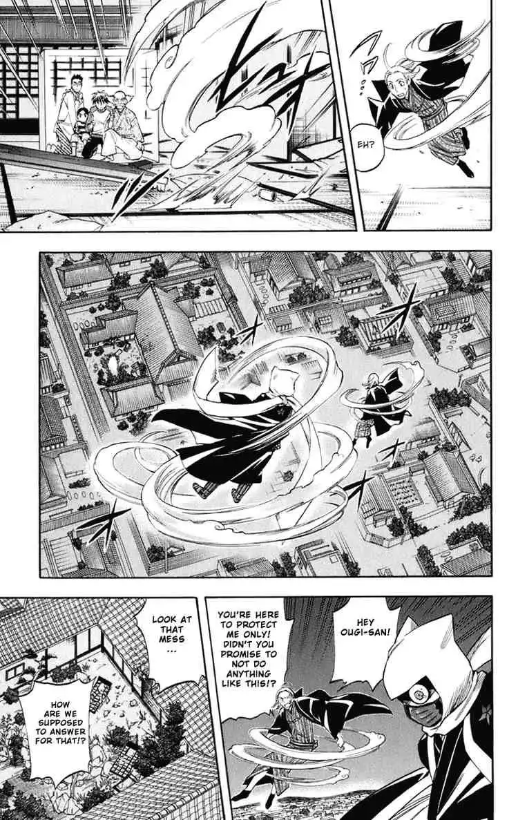 Kekkaishi Chapter 182