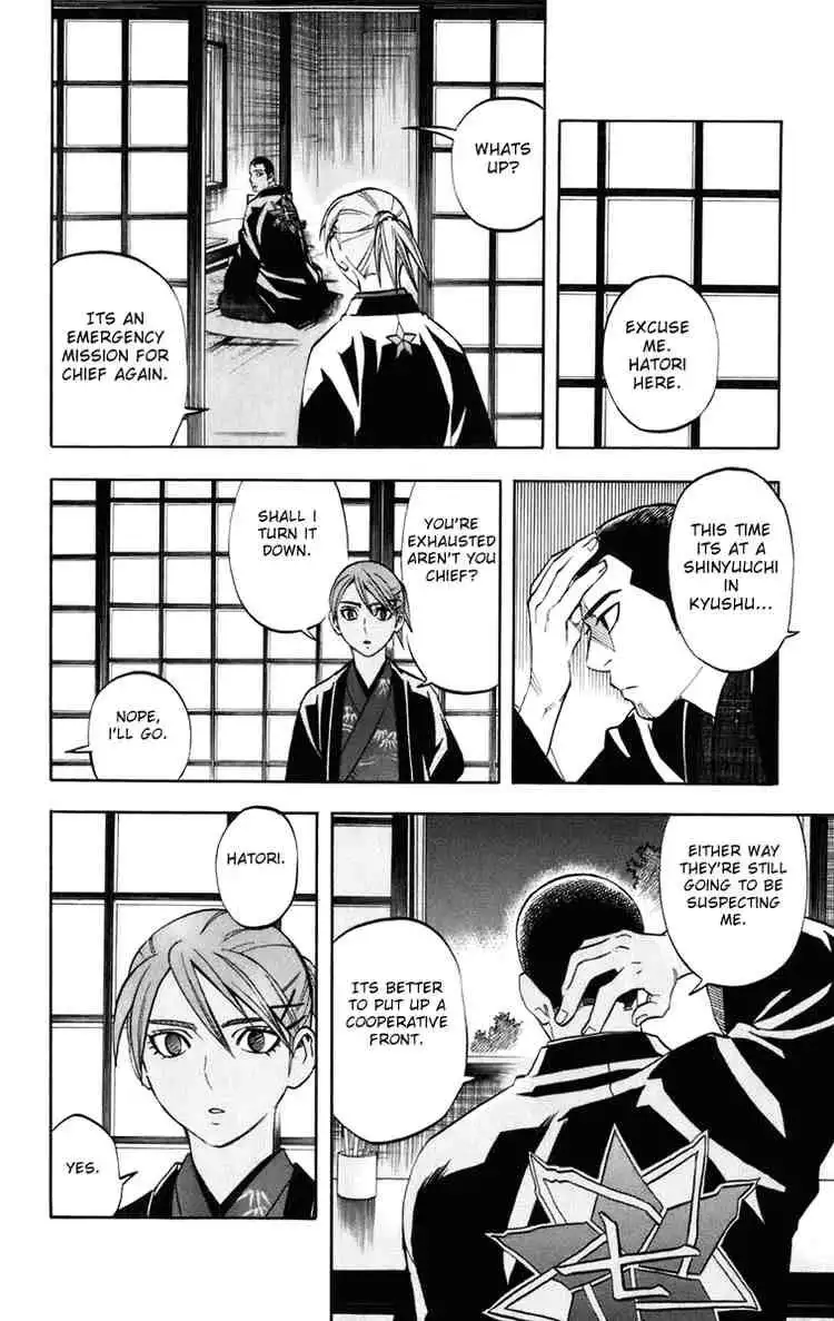 Kekkaishi Chapter 183