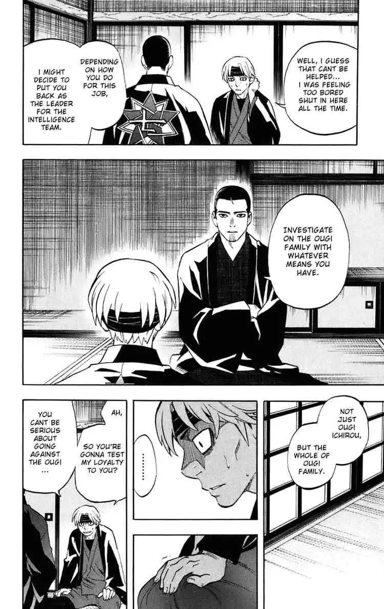 Kekkaishi Chapter 183