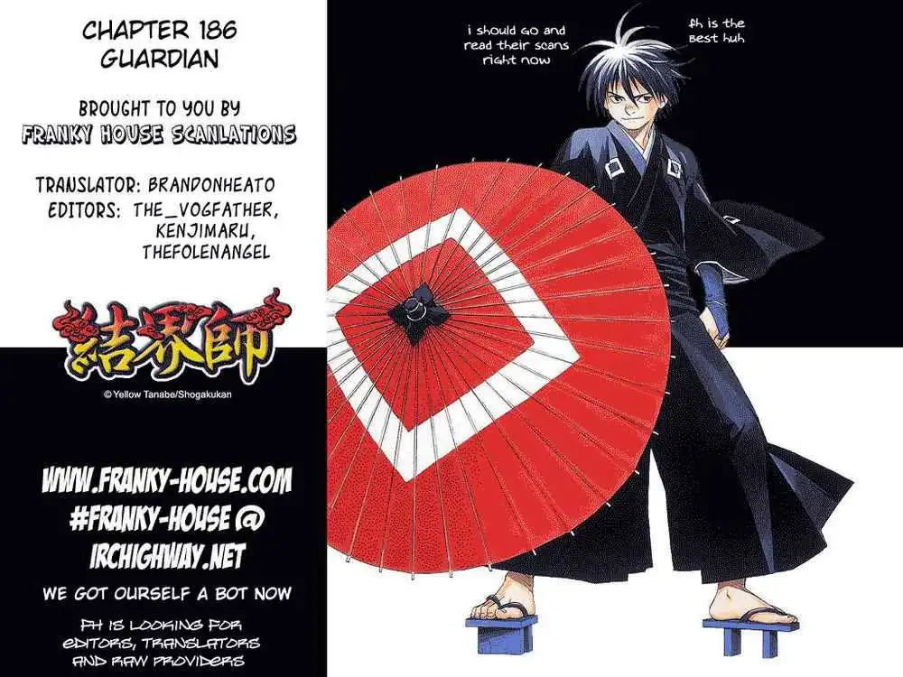 Kekkaishi Chapter 186