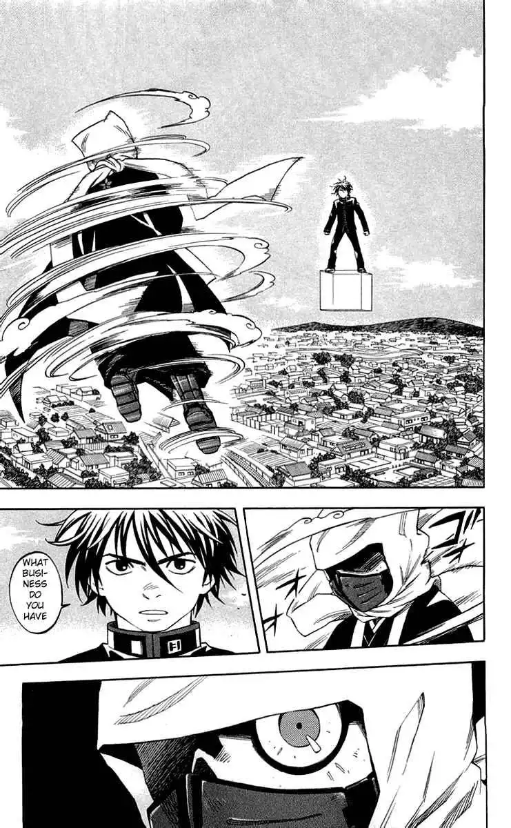 Kekkaishi Chapter 186