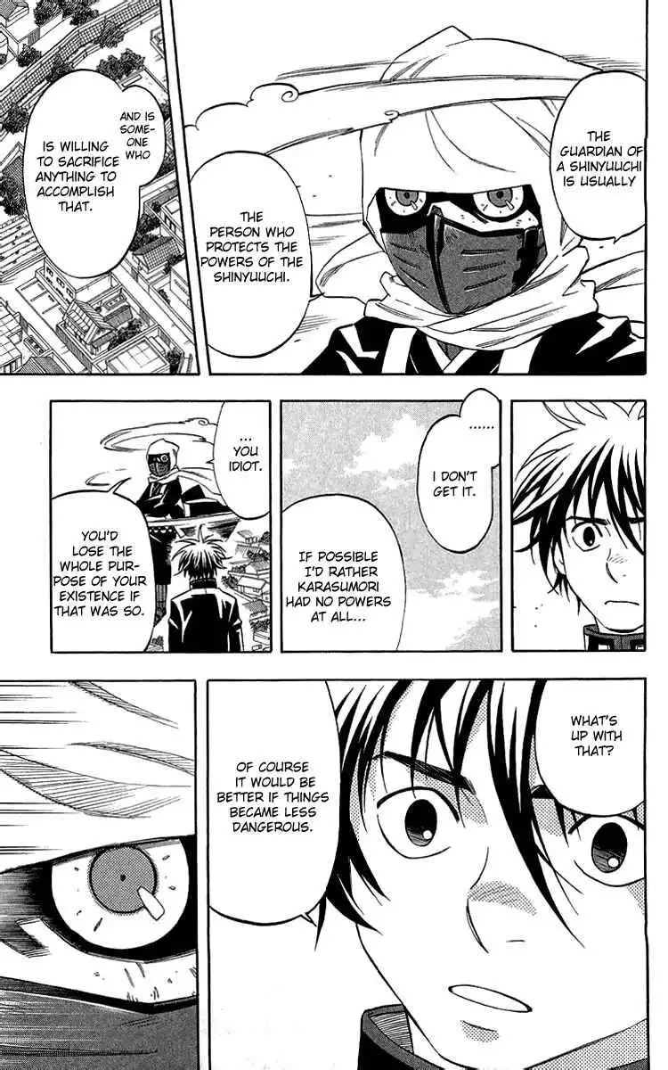 Kekkaishi Chapter 186