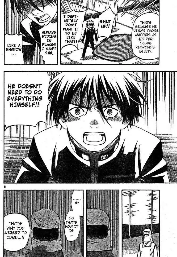 Kekkaishi Chapter 188 8