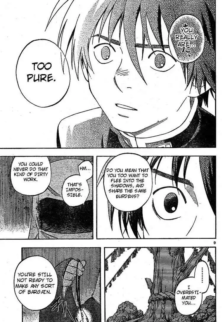 Kekkaishi Chapter 188 9