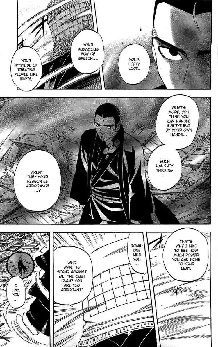 Kekkaishi Chapter 189 3