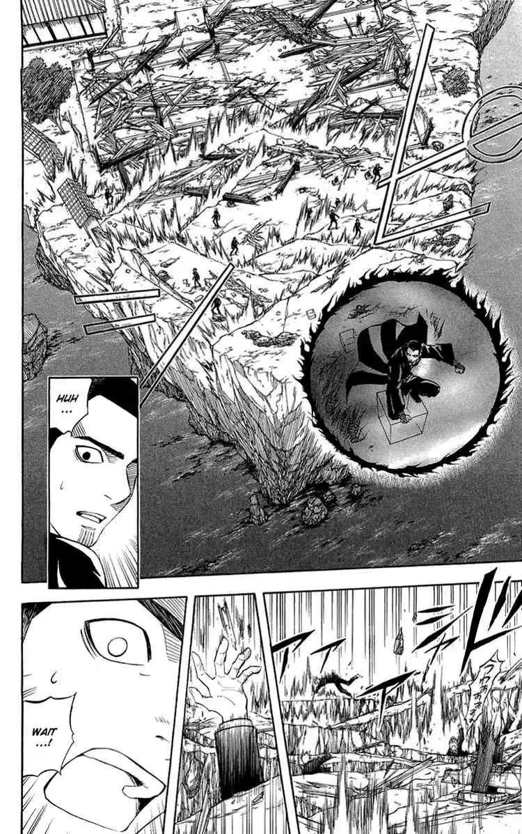 Kekkaishi Chapter 189 8