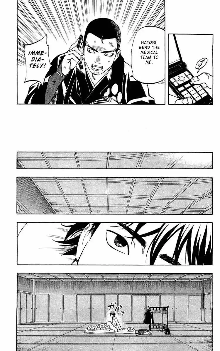 Kekkaishi Chapter 191 15