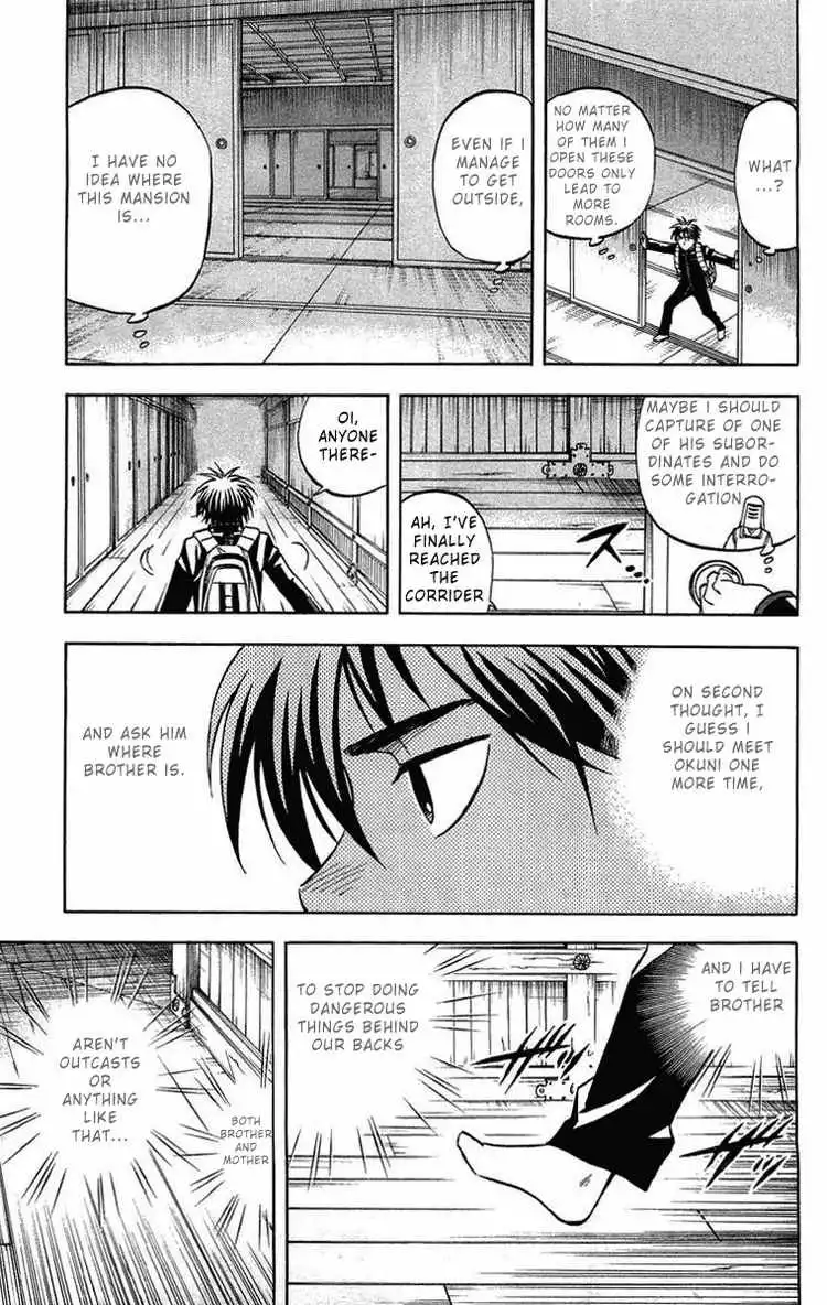 Kekkaishi Chapter 191 17