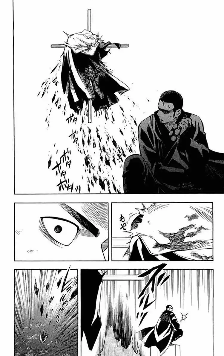 Kekkaishi Chapter 191 6