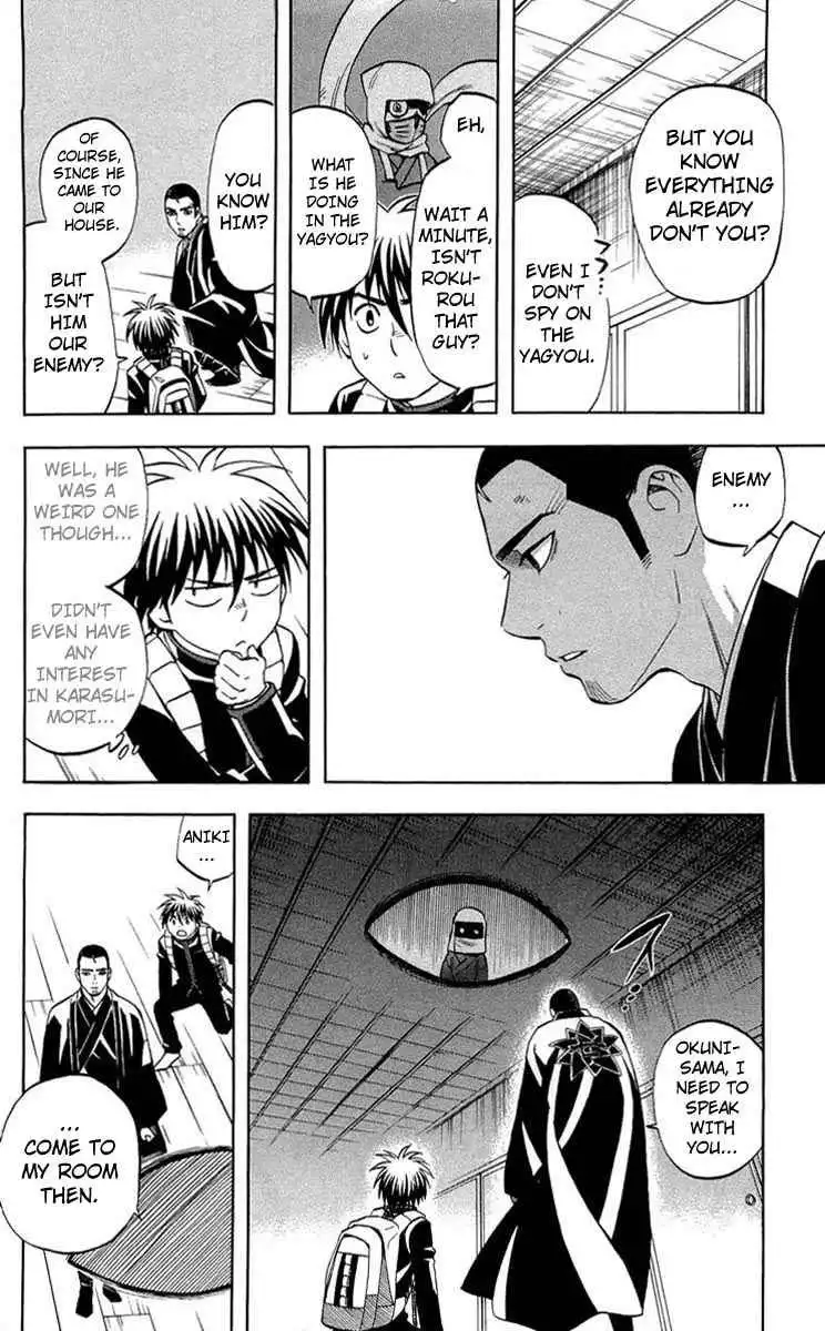 Kekkaishi Chapter 192