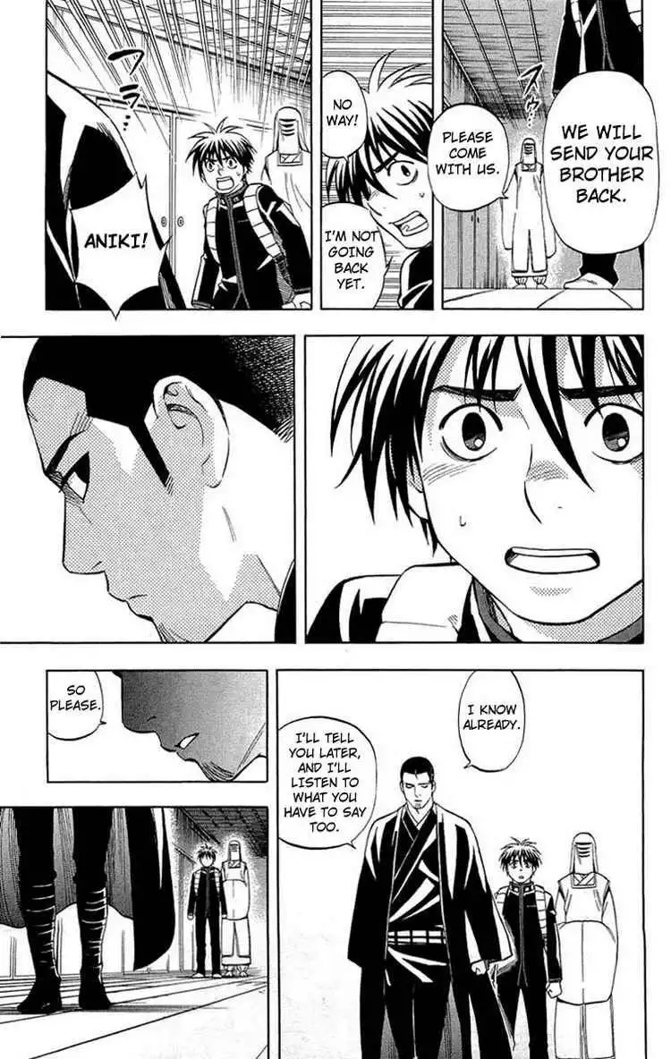 Kekkaishi Chapter 192