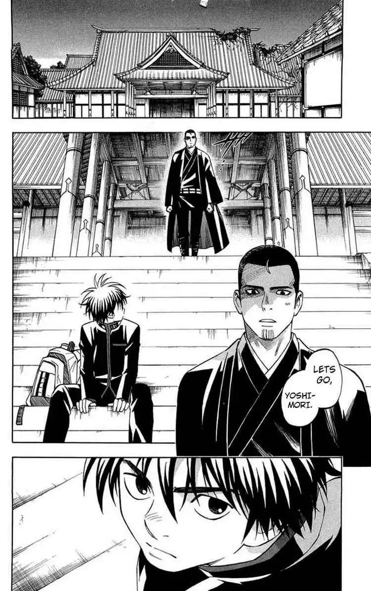 Kekkaishi Chapter 192