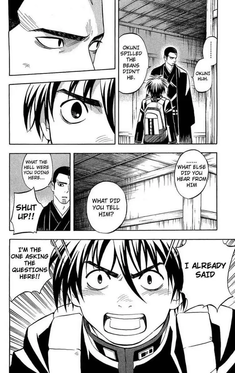 Kekkaishi Chapter 192