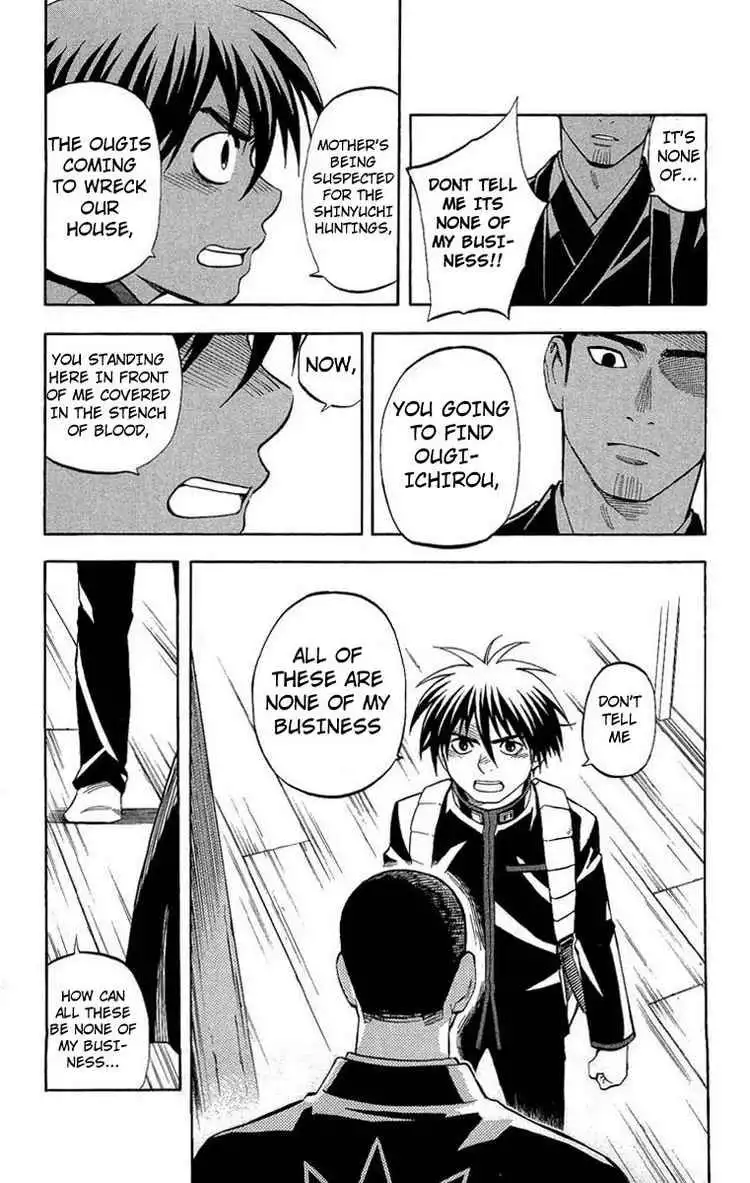 Kekkaishi Chapter 192