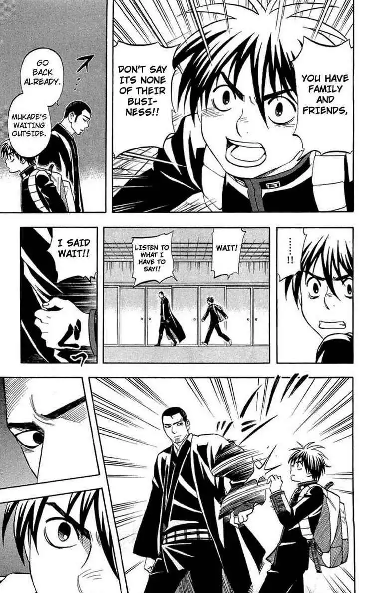 Kekkaishi Chapter 192