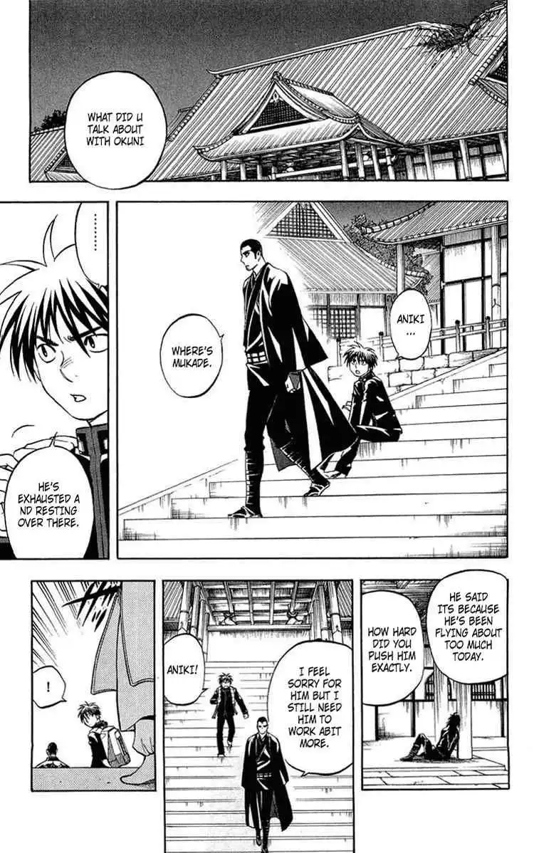 Kekkaishi Chapter 193 2