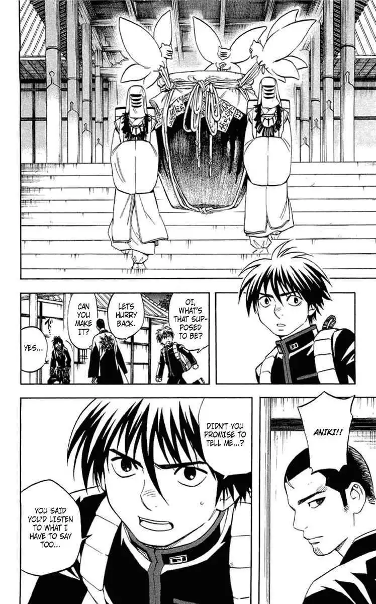 Kekkaishi Chapter 193 3