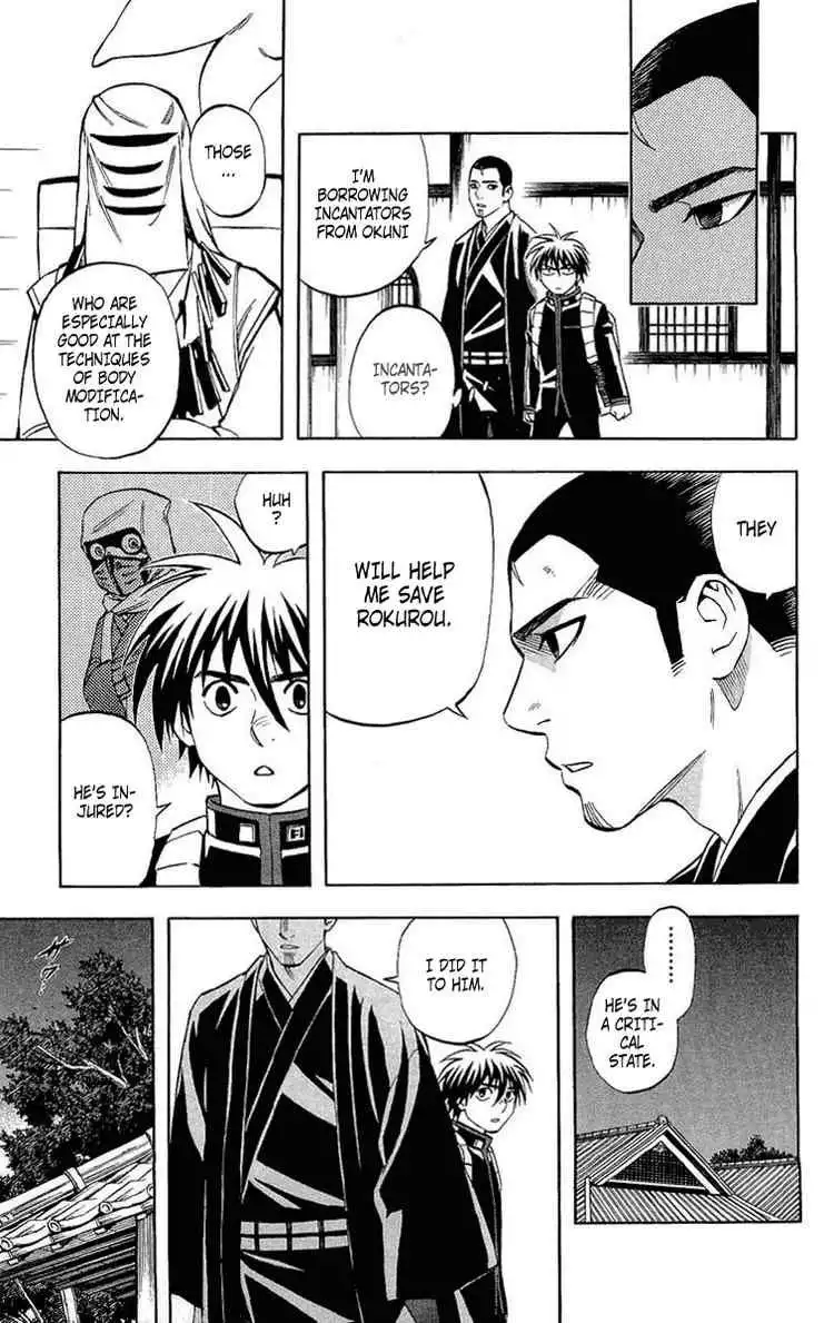 Kekkaishi Chapter 193 4